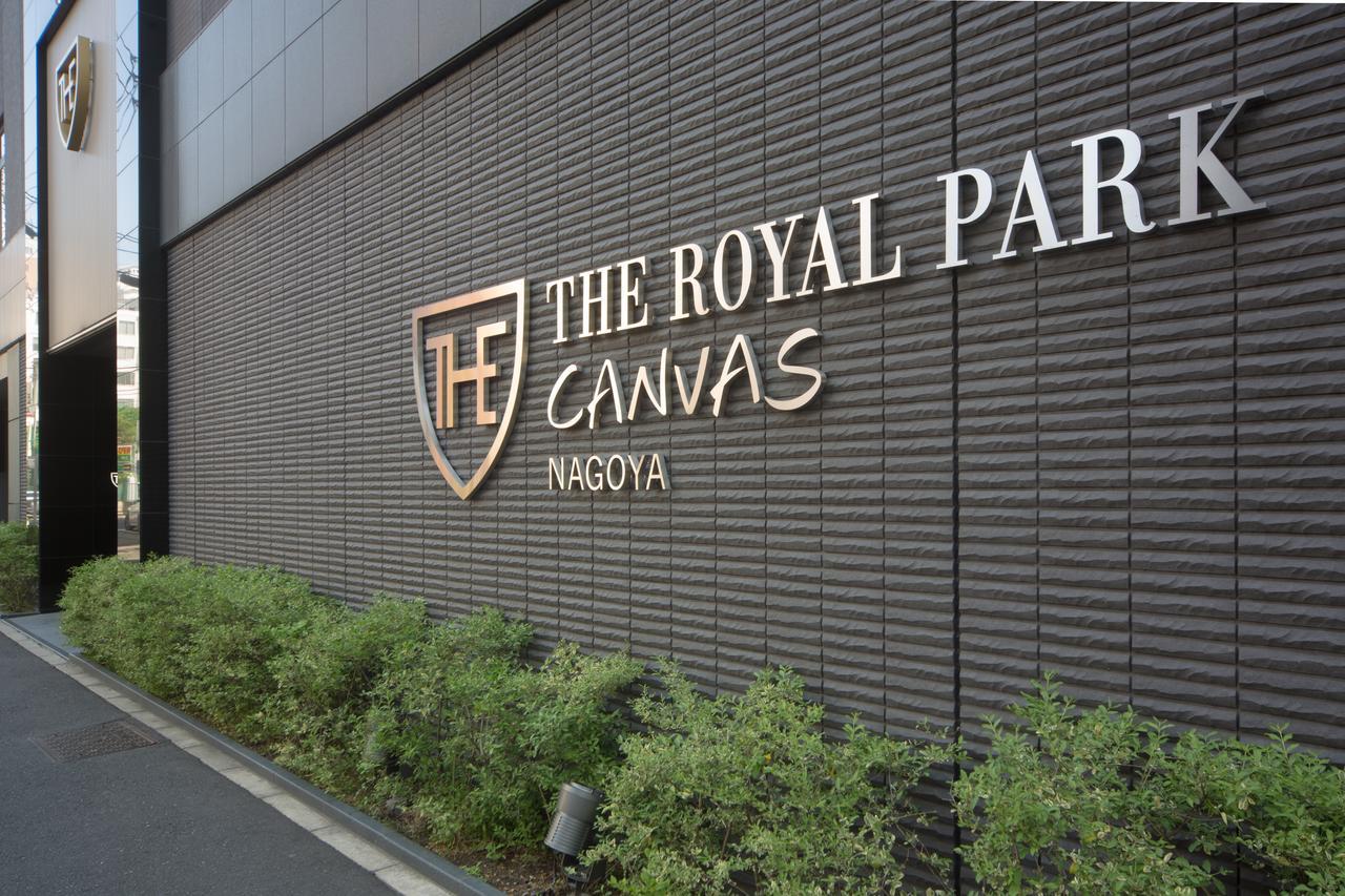 The Royal Park Canvas Nagoya Ngoại thất bức ảnh